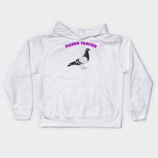 Pigeon Fancier - Humorous Ornithology Lover Gift Kids Hoodie